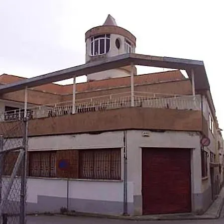 Spacious With Sea View In La Riera De Gaia דירה *